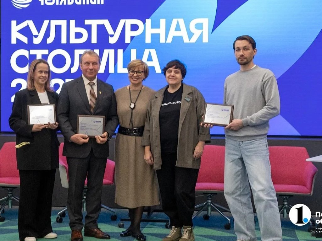 Музей зерна, «Наше место» и Wegood стали резидентами культурной столицы — 2027