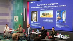 В 2027 году в Челябинске откроются театр «Манекен» и старейшая школа искусств