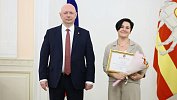 В Челябинской области вручили награды лучшим педагогам