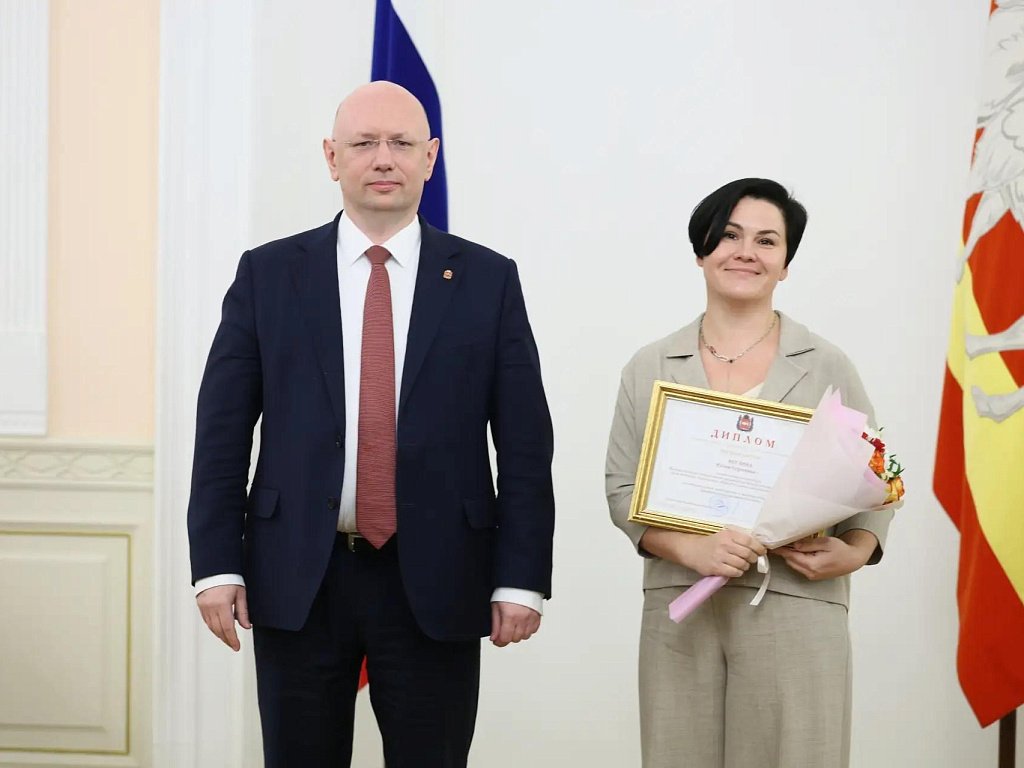В Челябинской области вручили награды лучшим педагогам