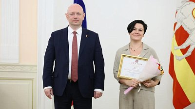 В Челябинской области вручили награды лучшим педагогам