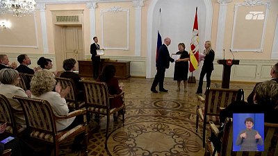 Председатель Правительства Челябинской области наградил лучших учителей