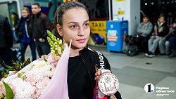 Дзюдоистка Сабина Гилязова вернулась в Челябинск после триумфа на чемпионате мира