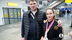 Дзюдоистка Сабина Гилязова вернулась в Челябинск после триумфа на чемпионате мира