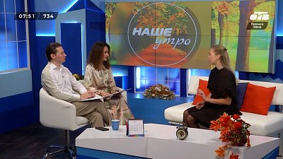 Пакетики «от простуды»: лечат или маскируют симптомы? – Гость в студии
