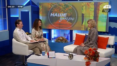 Как бесплатно попасть в санаторий? – Гость в студии