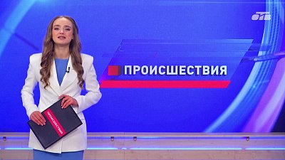 На Южном Урале владельцы частных домов готовятся к холодному сезону