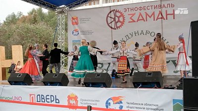 Как отпраздновали самый масштабный Сабантуй в Челябинской области