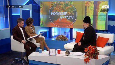 О фотовыставке «Наш Афон» – Гость в студии