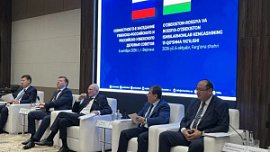 Южноуральские предприятия развивают промышленную кооперацию с Узбекистаном