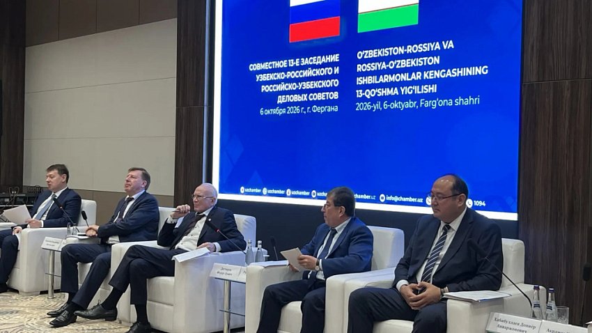 Южноуральские предприятия развивают промышленную кооперацию с Узбекистаном