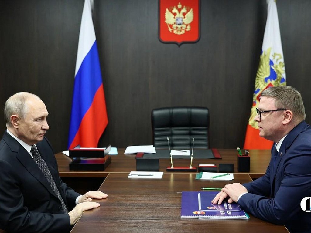Алексей Текслер поблагодарил Владимира Путина за поддержку региона
