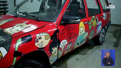 В Миассе курсирует «мультяшное» гоночное авто