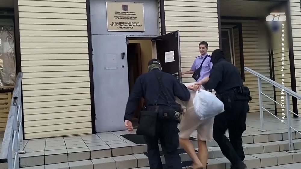 Краснодарец предстанет перед судом за грабеж в Челябинске