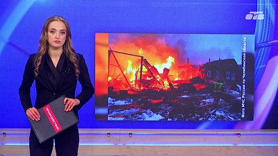 В Златоусте полицейский спас пенсионерку в ходе пожара