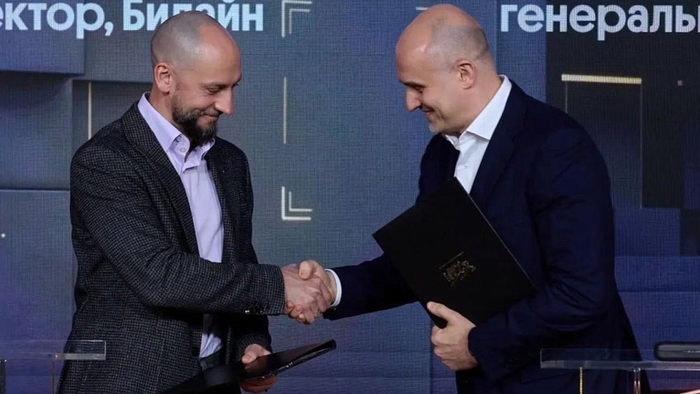 Билайн и YADRO будут совместно развивать решения Private LTE/5G для промышленности