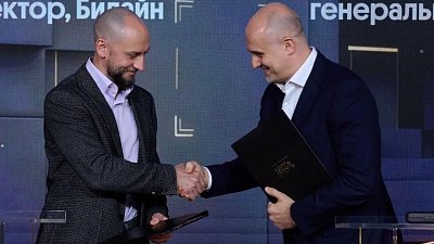 Билайн и YADRO будут совместно развивать решения Private LTE/5G для промышленности