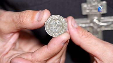 Телефакт от 07.10.2026