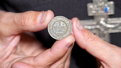 У старинного храма в Сыростане откопали дореволюционную монету