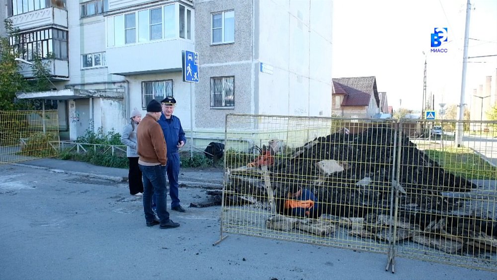 Прокуратура Миасса вмешалась в ситуацию с отключением отопления