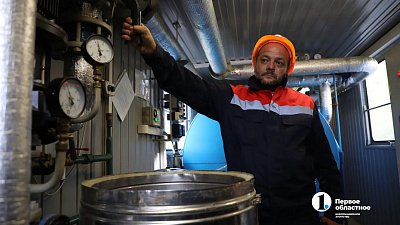 В Магнитогорске ликвидировали аварию на котельной в рамках учений