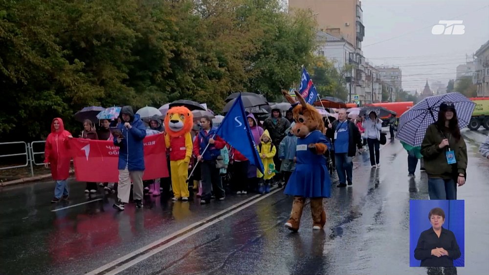 На Южном Урале «Интерсвязь» наградила победителей конкурса «Парад в кадре»