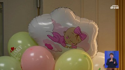 В челябинском роддоме провели День беременных