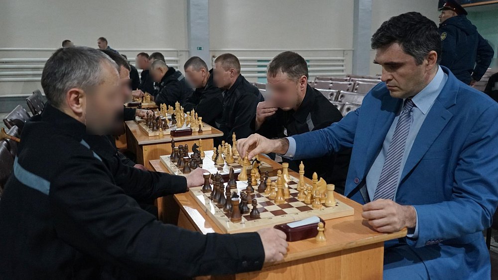 Южноуральские заключенные проявили свои силы в шахматном блицтурнире