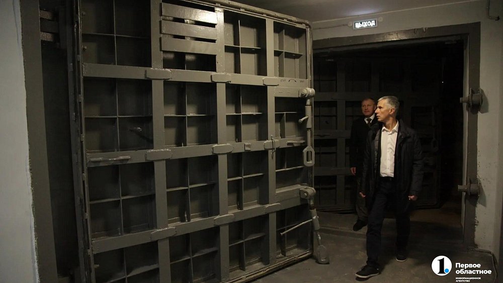 Златоуст стал площадкой всероссийской штабной тренировки по гражданской обороне