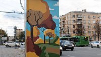 В Челябинске расписали еще 30 технических шкафов