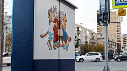 В Челябинске расписали еще 30 технических шкафов
