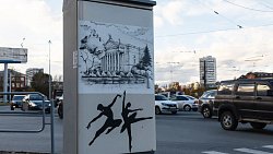 В Челябинске расписали еще 30 технических шкафов