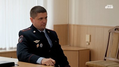 Как транспортная полиция Южного Урала раскрывает экономические махинации