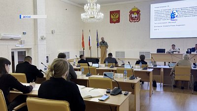В Миассе прошло заседание комиссии по городскому хозяйству