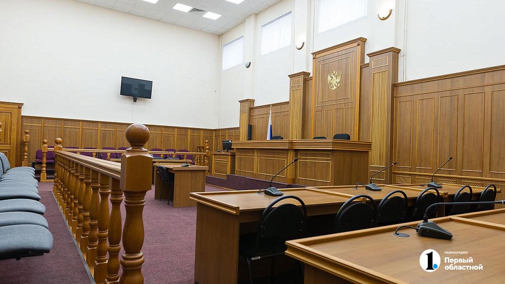 Администратор ПВЗ похитил товаров на 130 тыс. рублей в Челябинской области