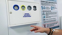 На Южном Урале производят кислород для спасения жизней 