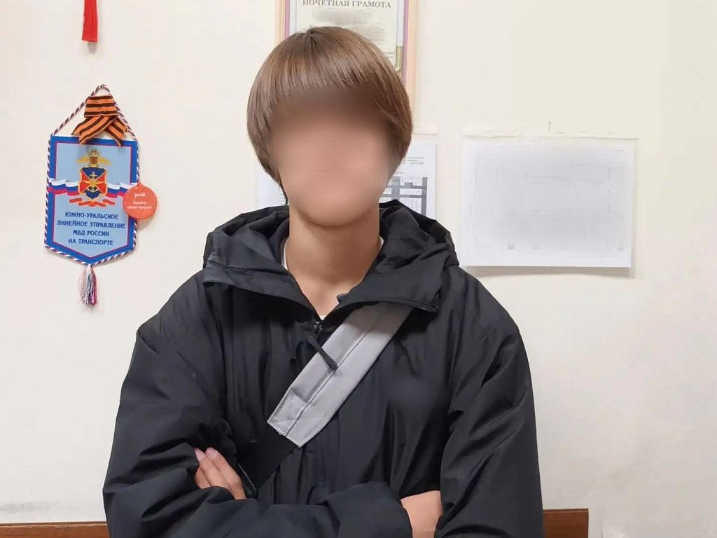 В Челябинске полицейские нашли зацепера по видео в соцсетях
