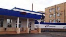 Челябинский завод сократит выбросы после капремонта газовой печи