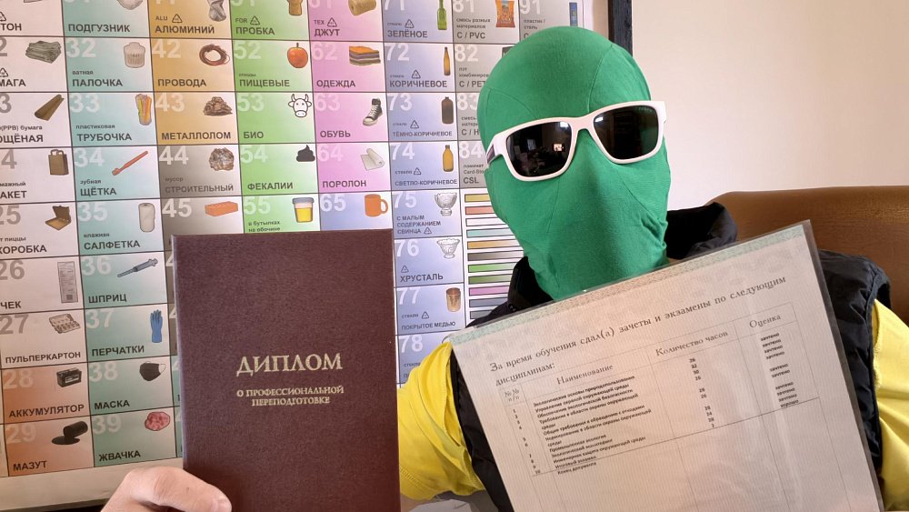 Чистомэн может стать мэром Копейска