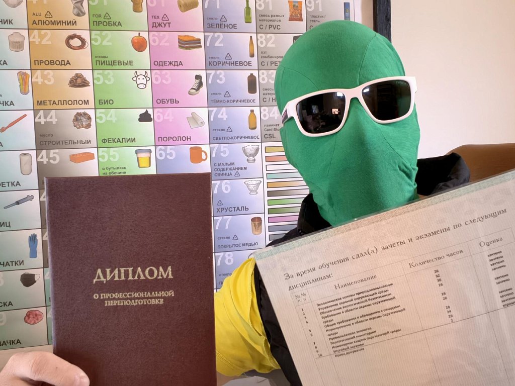 Чистомэн может стать мэром Копейска