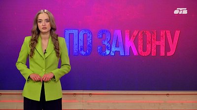 В Троицком округе произошла смертельная авария