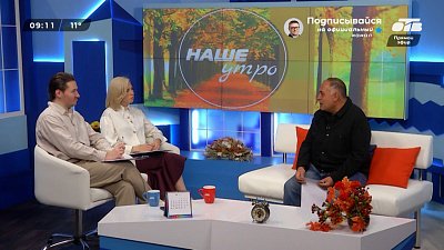 О медведях в населенных пунктах — Гость в студии