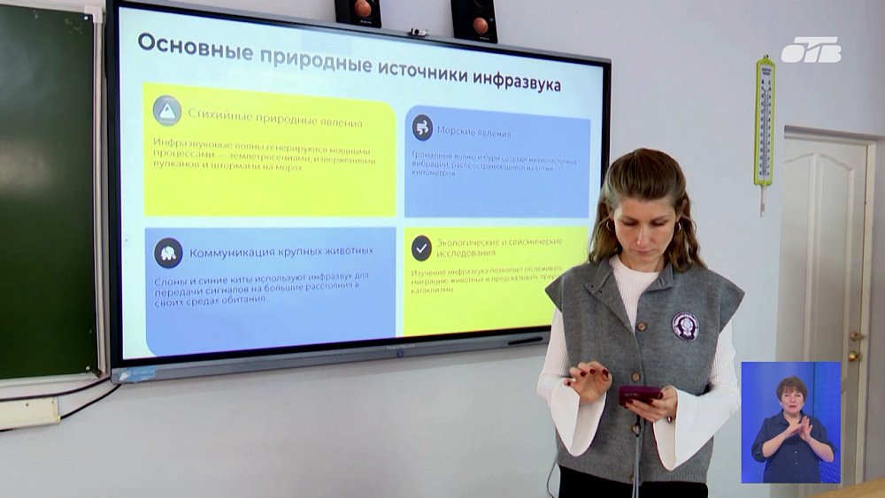 Южноуральские педагоги учатся работать с ИИ в школе