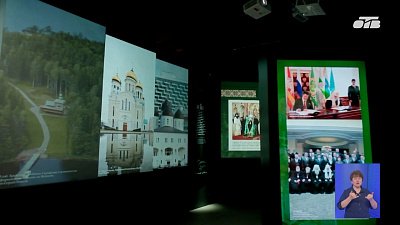 В Челябинске открылась выставка «Жизнь в служении»