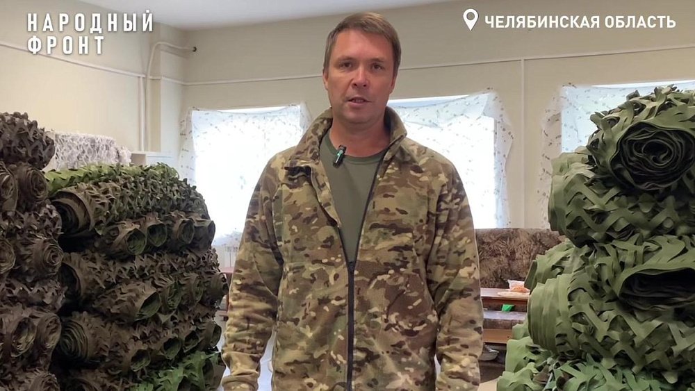 Челябинец в одиночку сплел свыше 11 тысяч масксетей за три года