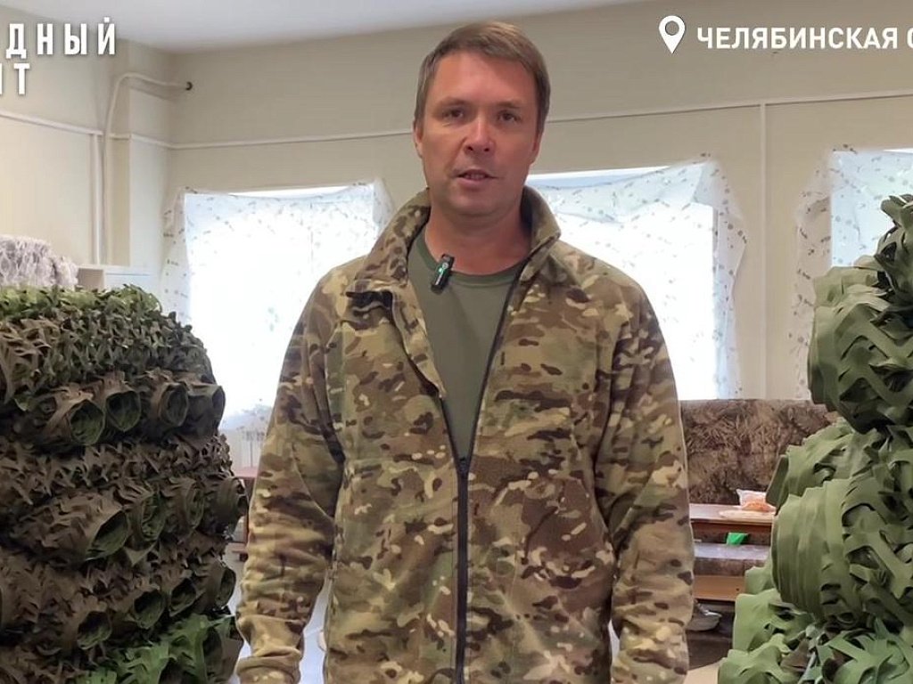 Челябинец в одиночку сплел свыше 11 тысяч масксетей за три года