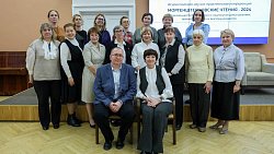 Специалисты со всей страны обсудят в Челябинске пользу ИИ для библиотек