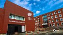 Челябинский госуниверситет закупает игрушки антистресс