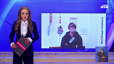 В Челябинске полицейские нашли зацепера по видео из соцсетей