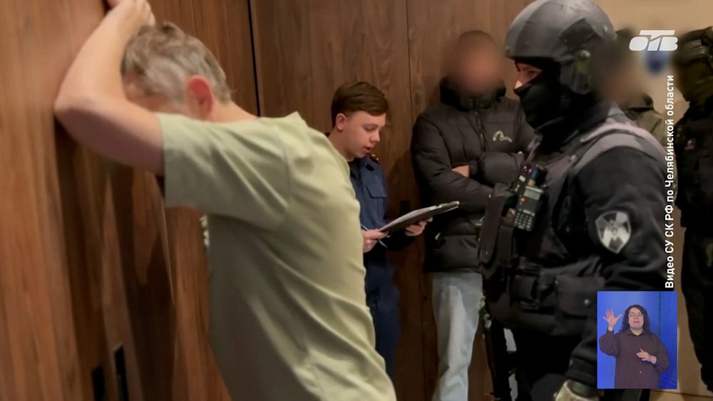 В Магнитогорске задержаны замглавы УКС и директор фирмы